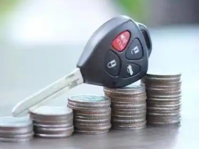 大旺汽车抵押贷款需要些什么条件?